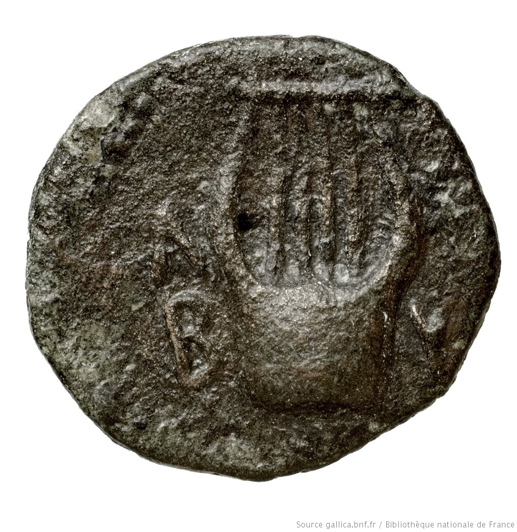 CN Type 3317, реверс, cn-coins