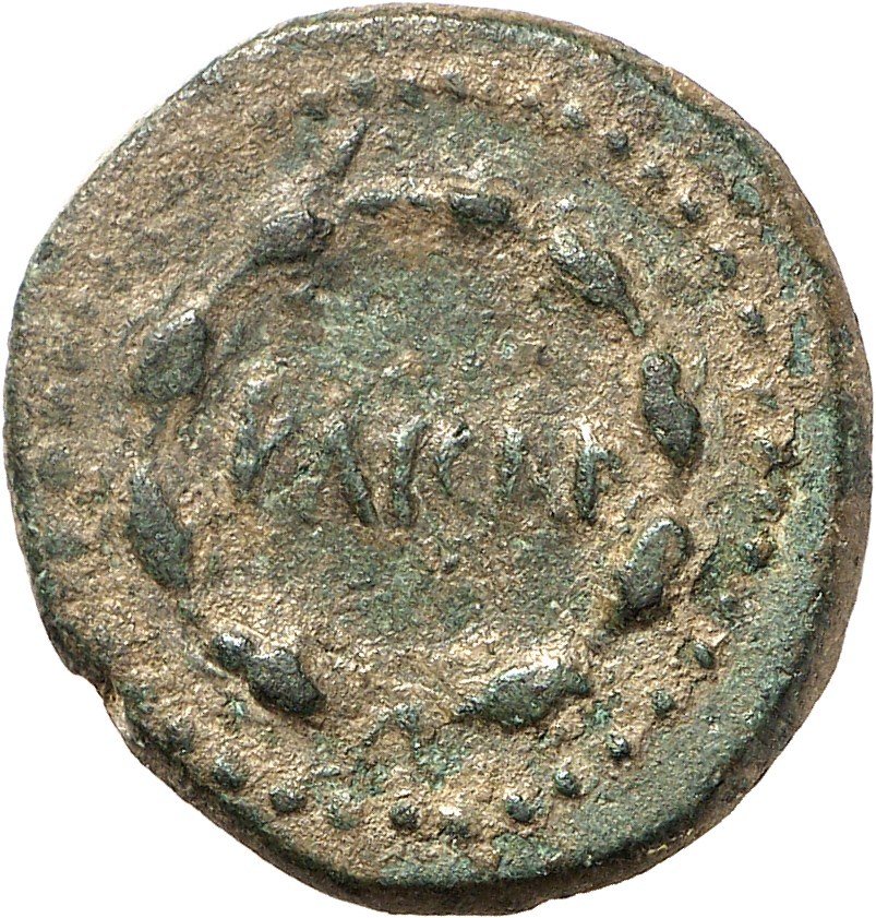 CN Type 3329, аверс, cn-coins