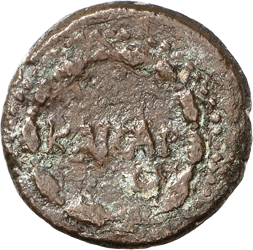 coin obv