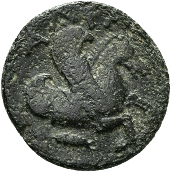 CN Type 3337, реверс, cn-coins