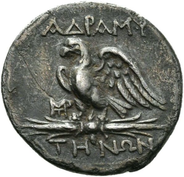 CN Type 3354, реверс, cn-coins
