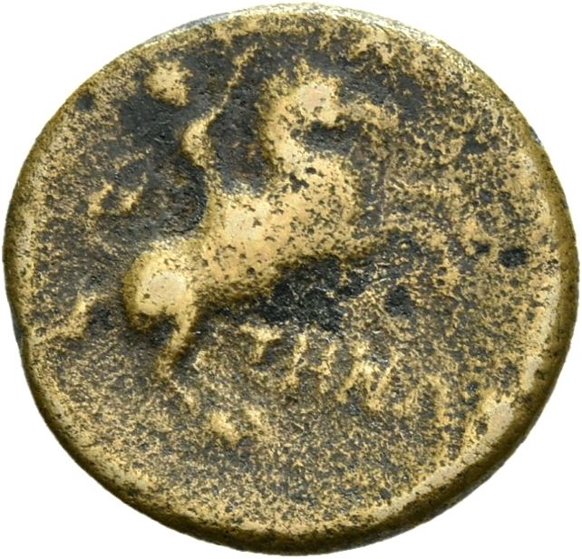 CN Type 3373, реверс, cn-coins