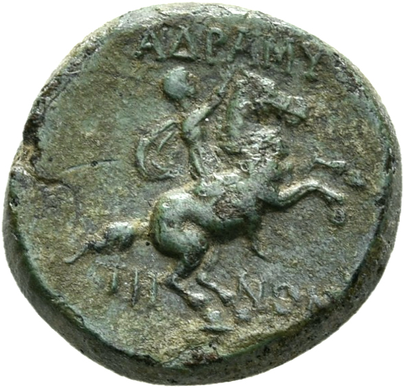 CN Type 3373, реверс, cn-coins