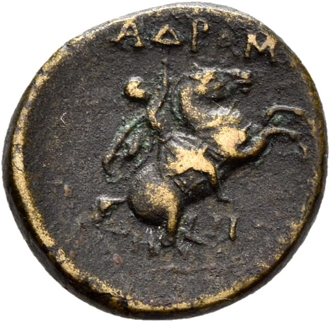 CN Type 3373, реверс, cn-coins