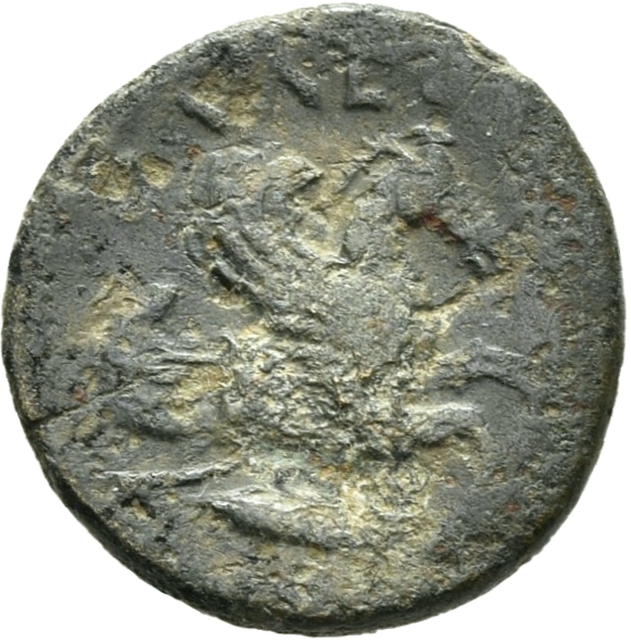 CN Type 3398, реверс, cn-coins