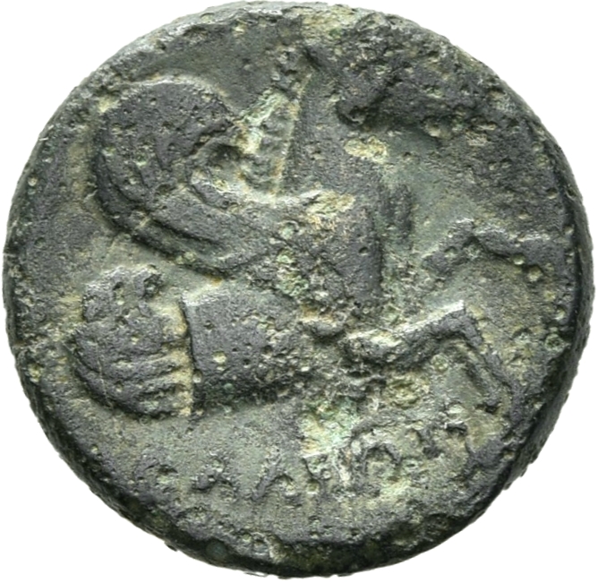CN Type 3412, реверс, cn-coins