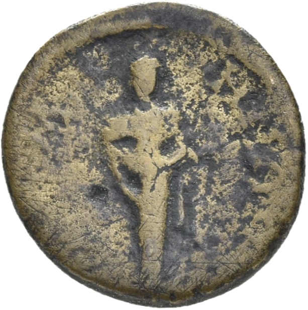 CN Type 3425, реверс, cn-coins