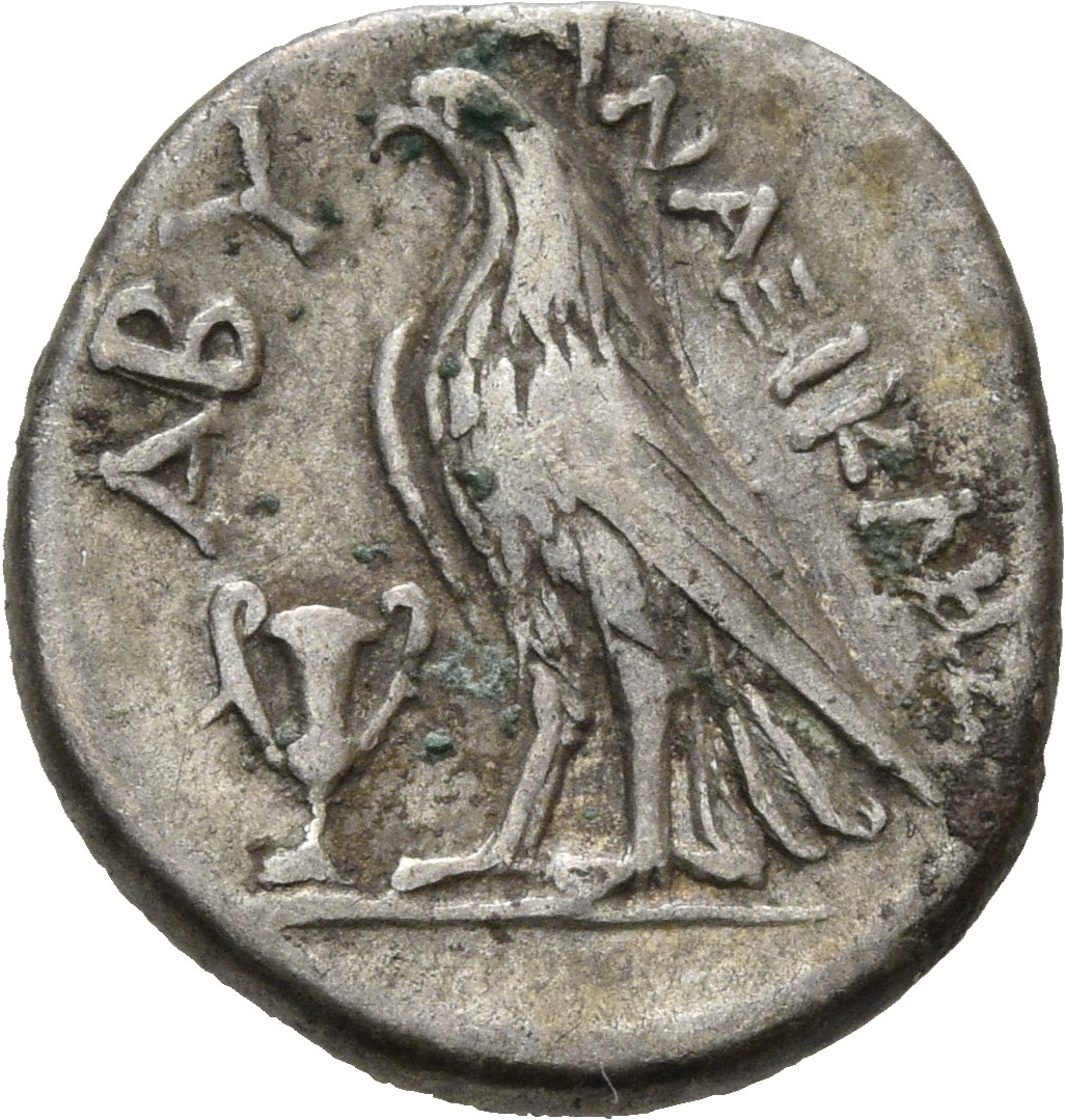 CN Type 2896, реверс, cn-coins