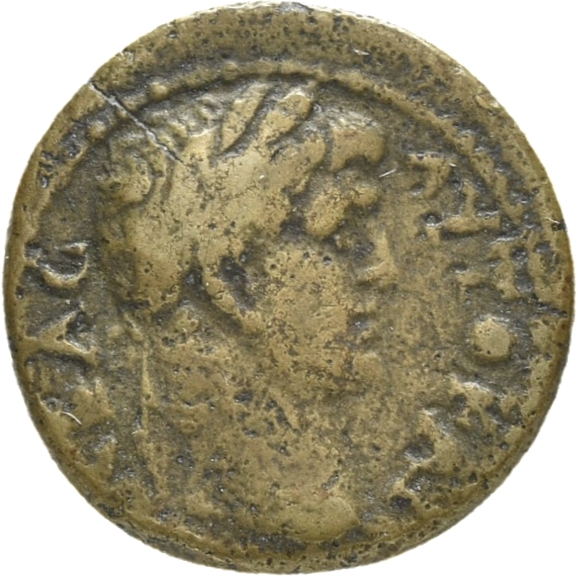 CN Type 3555, аверс, cn-coins