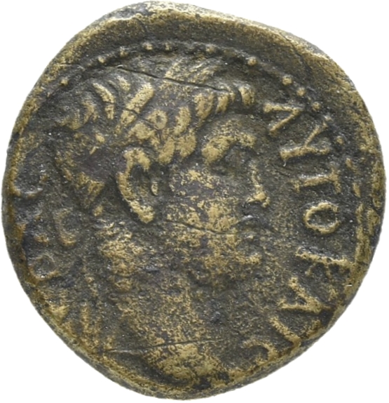 CN Type 3555, аверс, cn-coins