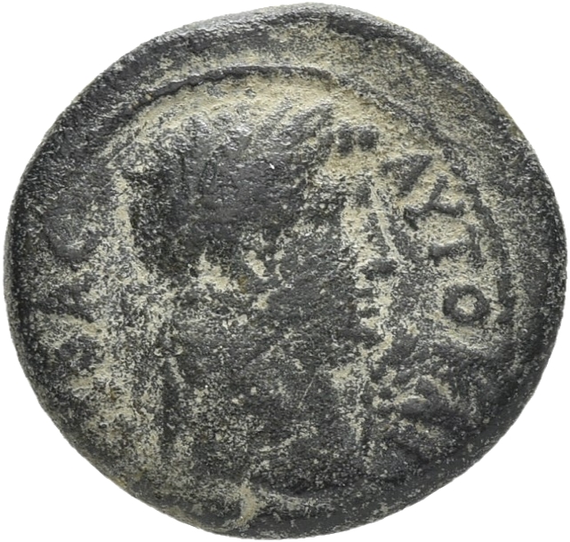 CN Type 21454, аверс, cn-coins