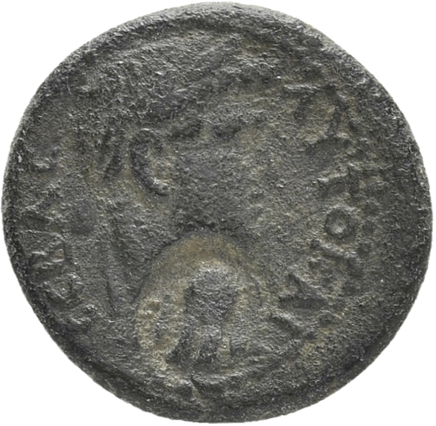 CN Type 21454, реверс, cn-coins