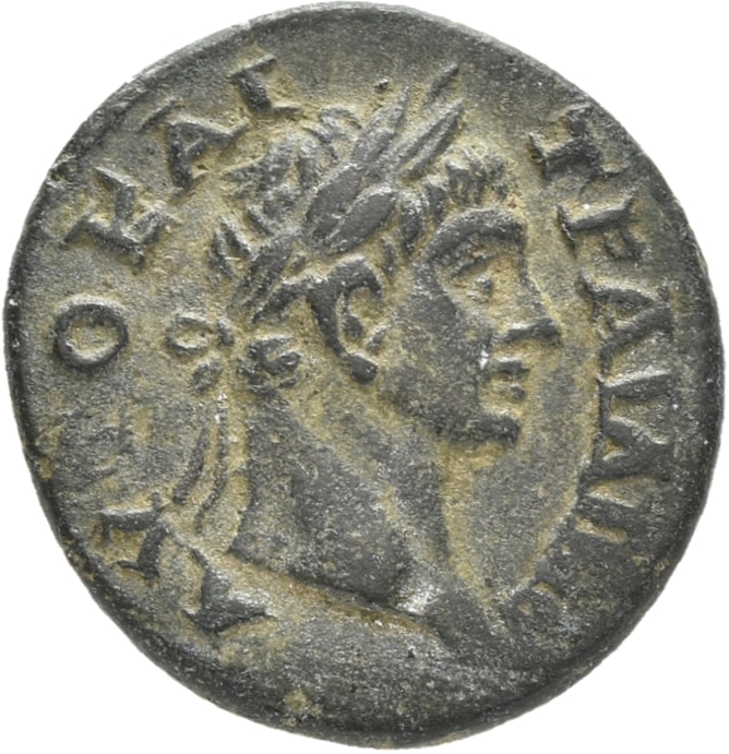 CN Type 3564, аверс, cn-coins