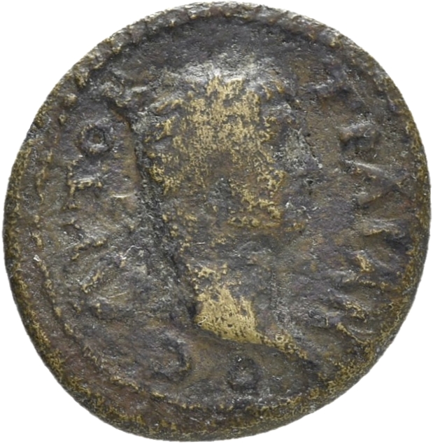 CN Type 3565, аверс, cn-coins