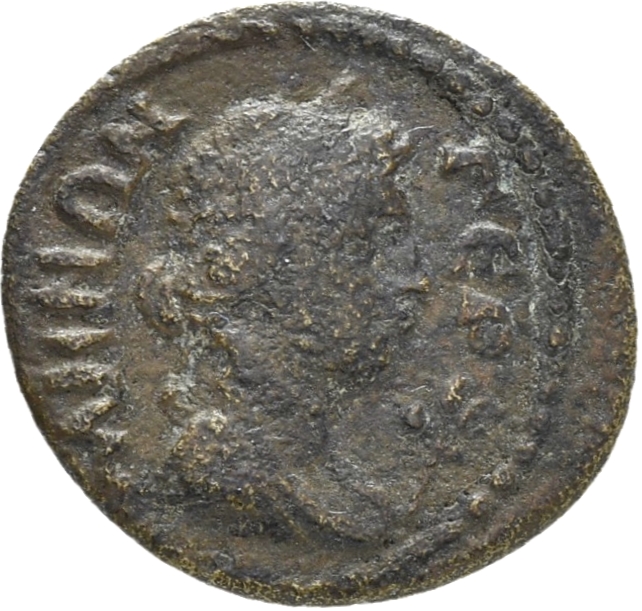 CN Type 3565, реверс, cn-coins