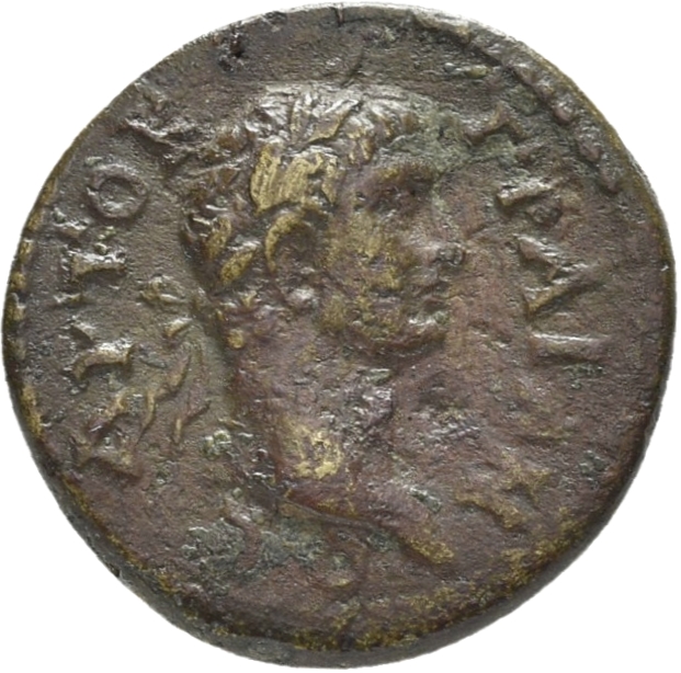 obverse CN Type 3565
