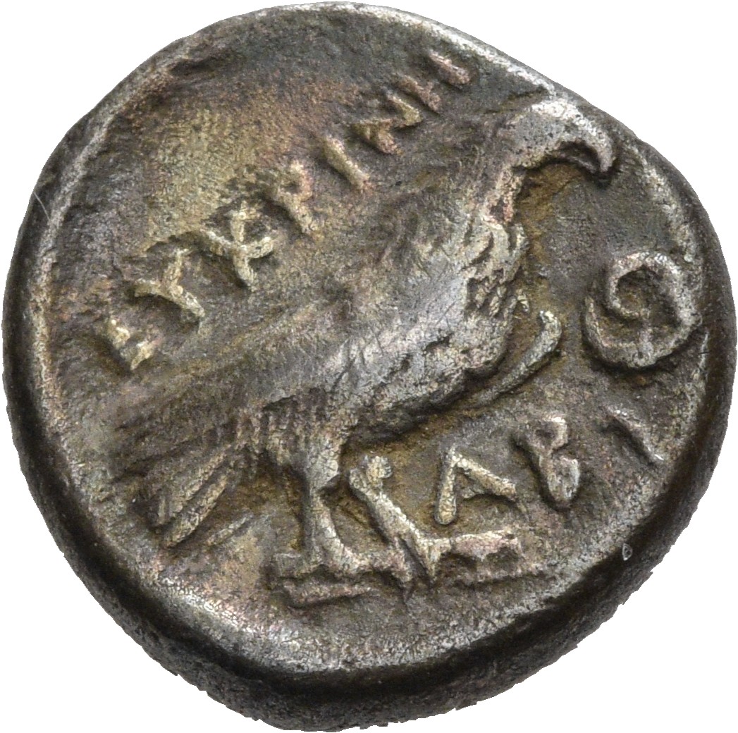 CN Type 3572, реверс, cn-coins