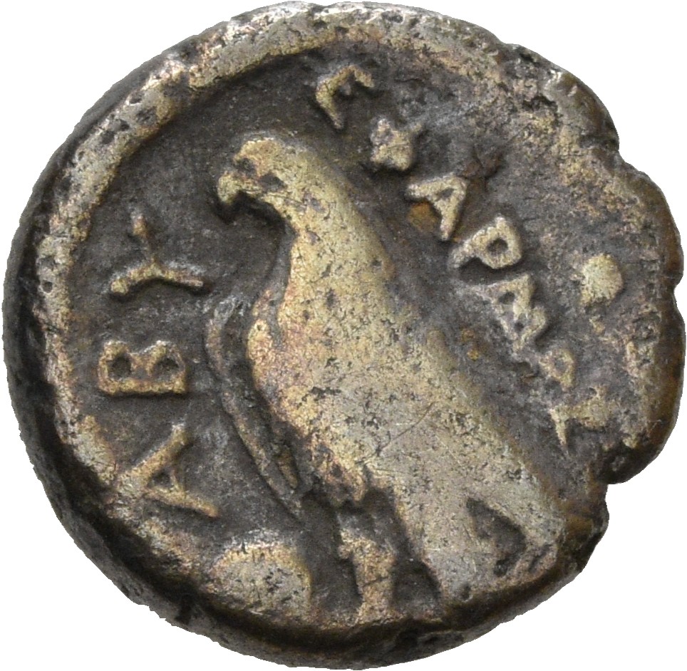 CN Type 3573, реверс, cn-coins