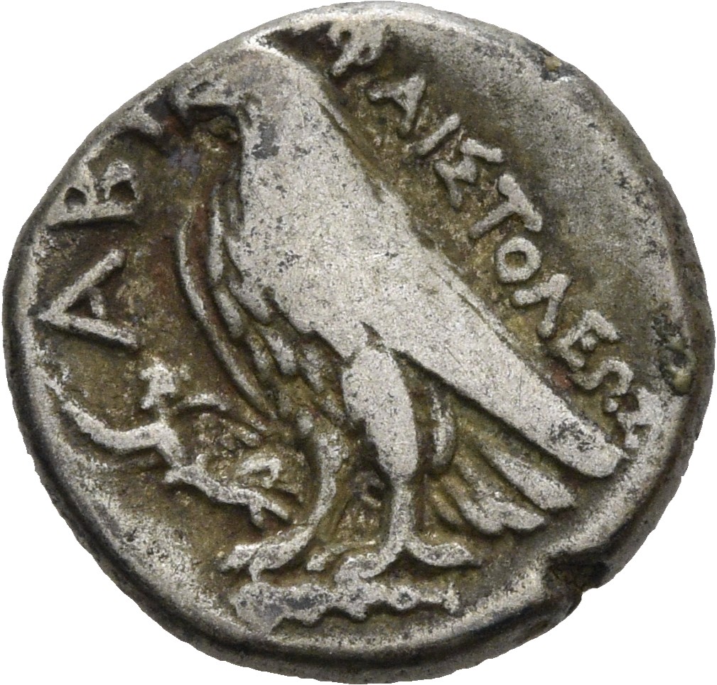 CN Type 3575, реверс, cn-coins