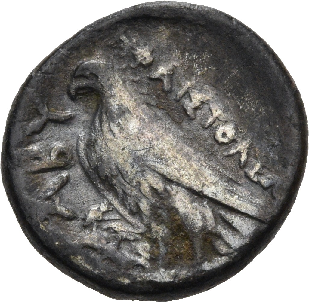 CN Type 3575, реверс, cn-coins