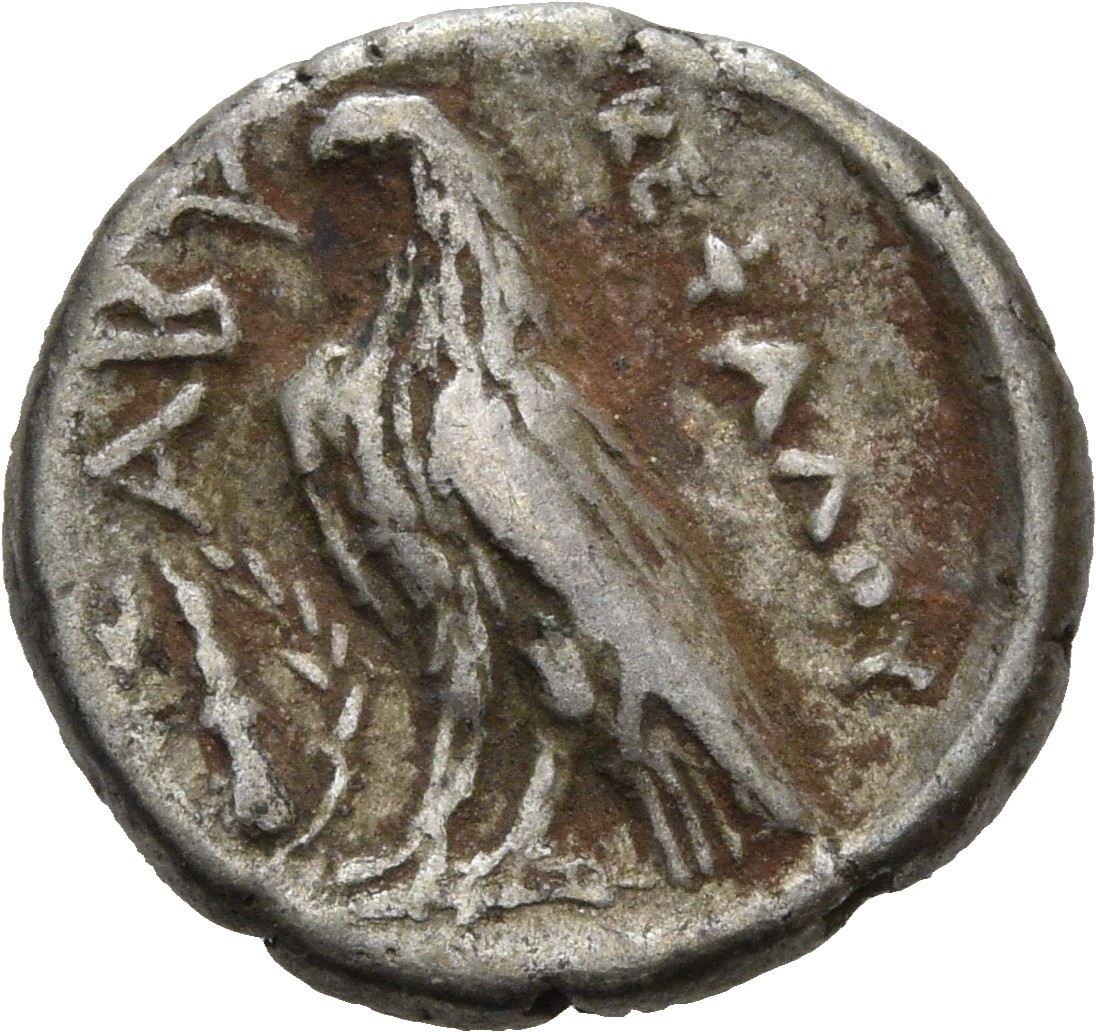 CN Type 2576, реверс, cn-coins