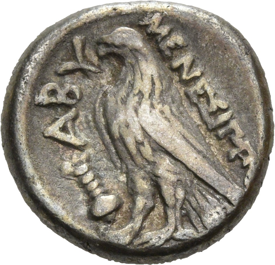 CN Type 2580, реверс, cn-coins
