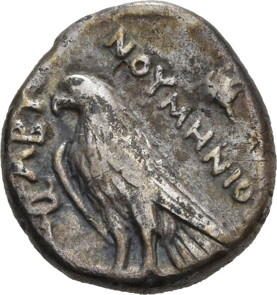 CN Type 2586, реверс, cn-coins
