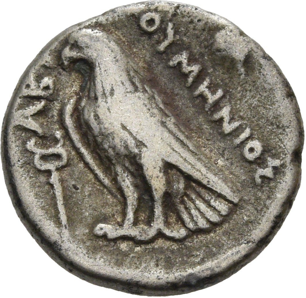 CN Type 2586, реверс, cn-coins