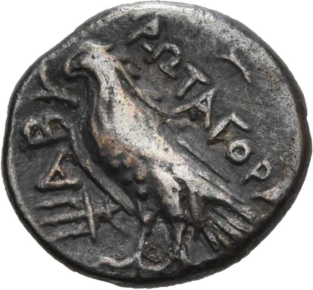 CN Type 2592, реверс, cn-coins