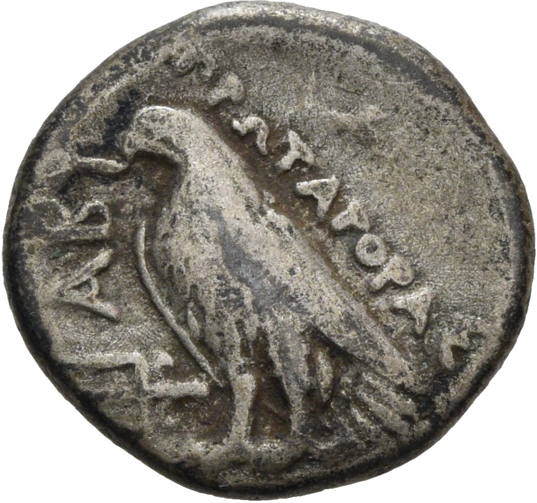 CN Type 2592, реверс, cn-coins