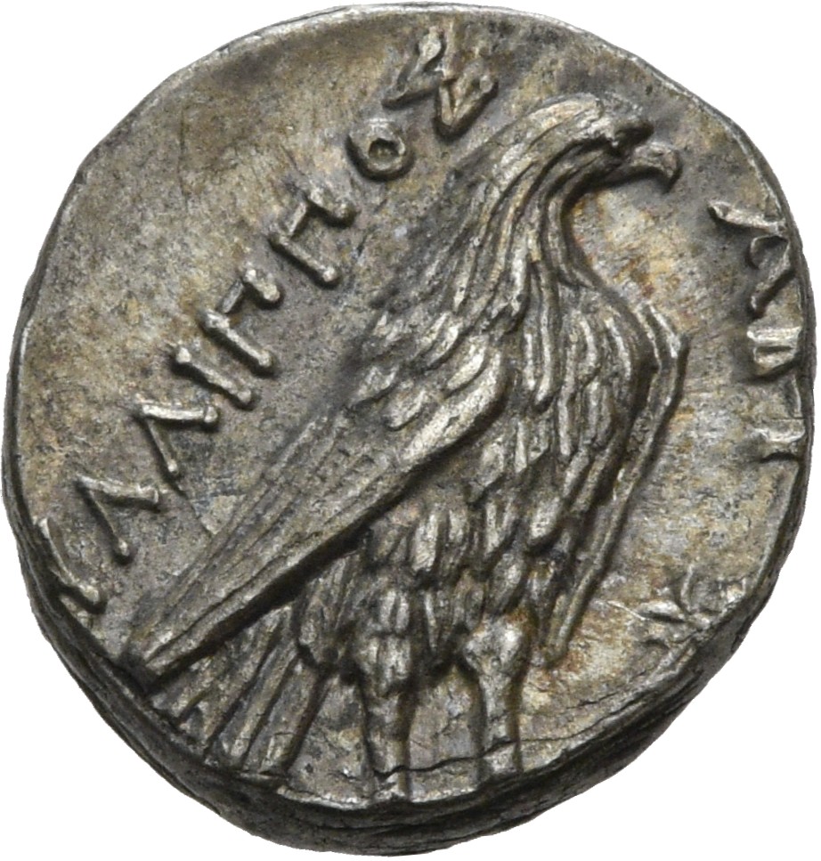 CN Type 2748, реверс, cn-coins