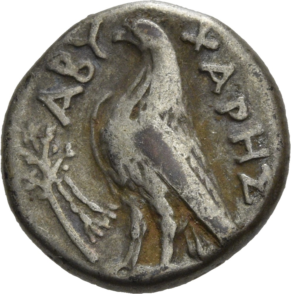CN Type 2753, реверс, cn-coins