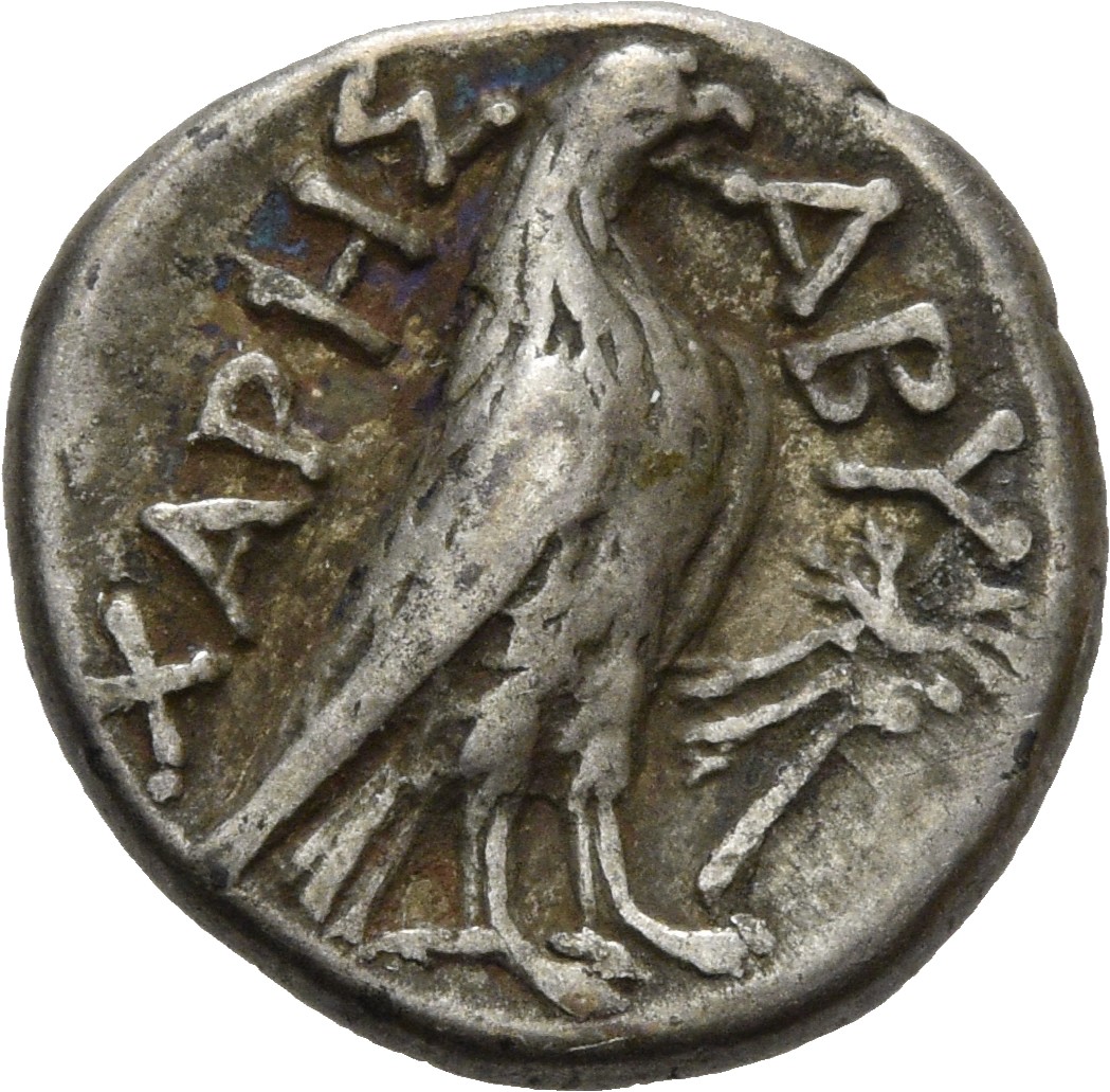 CN Type 2755, реверс, cn-coins