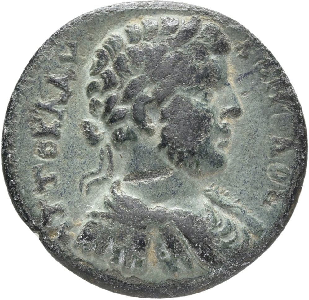 CN Type 3587, аверс, cn-coins