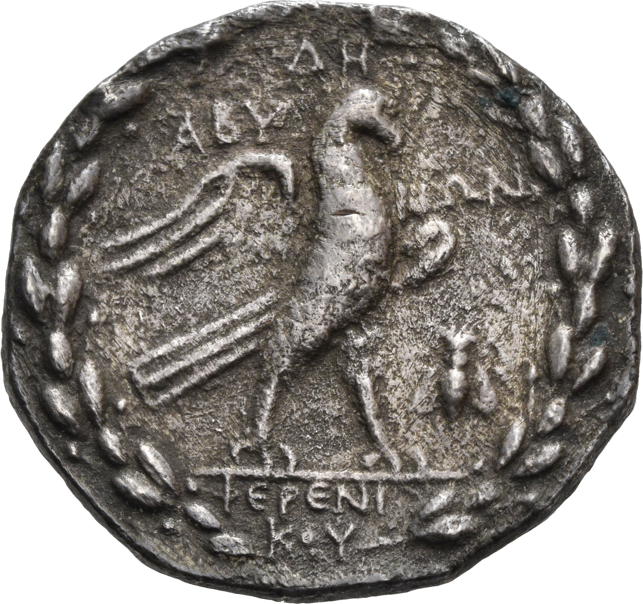 CN Type 3281, реверс, cn-coins