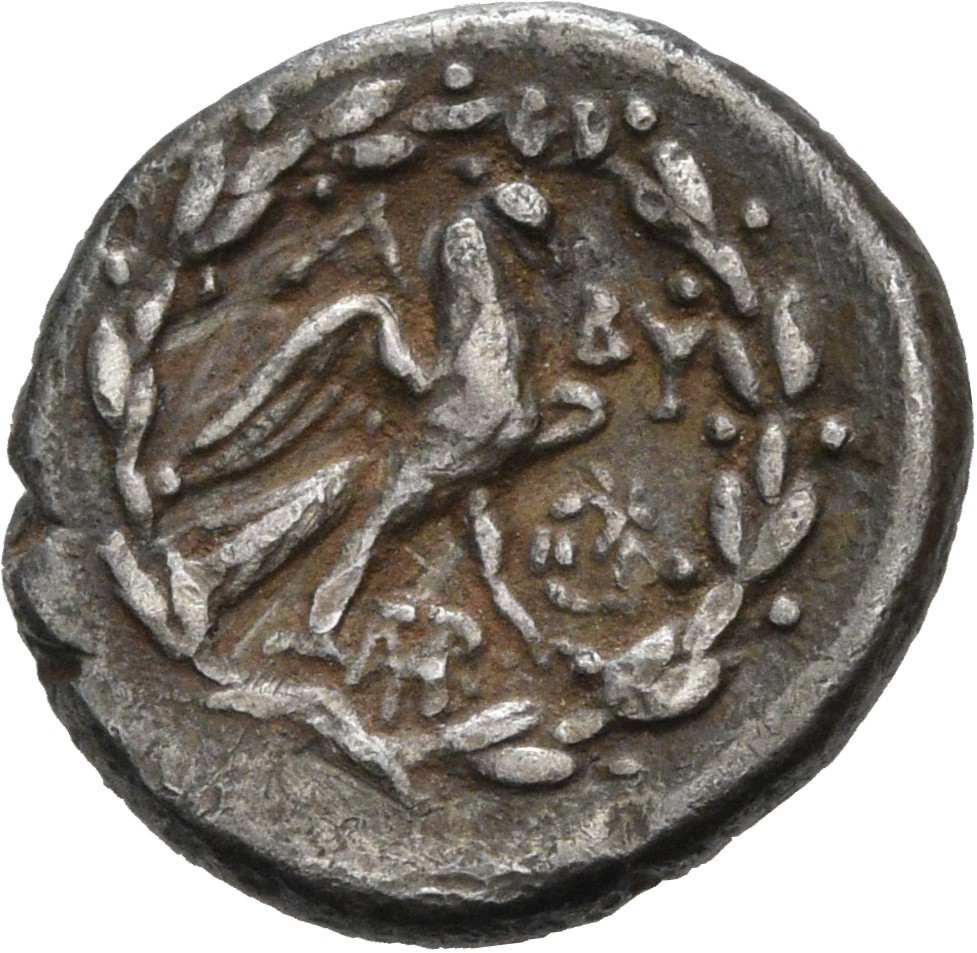 CN Type 3590, реверс, cn-coins
