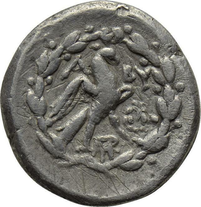 reverse CN Type 3590