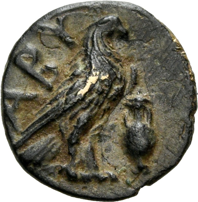 CN Type 2776, реверс, cn-coins