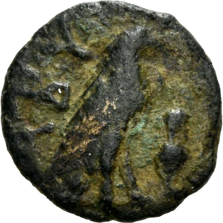 CN Type 2776, реверс, cn-coins