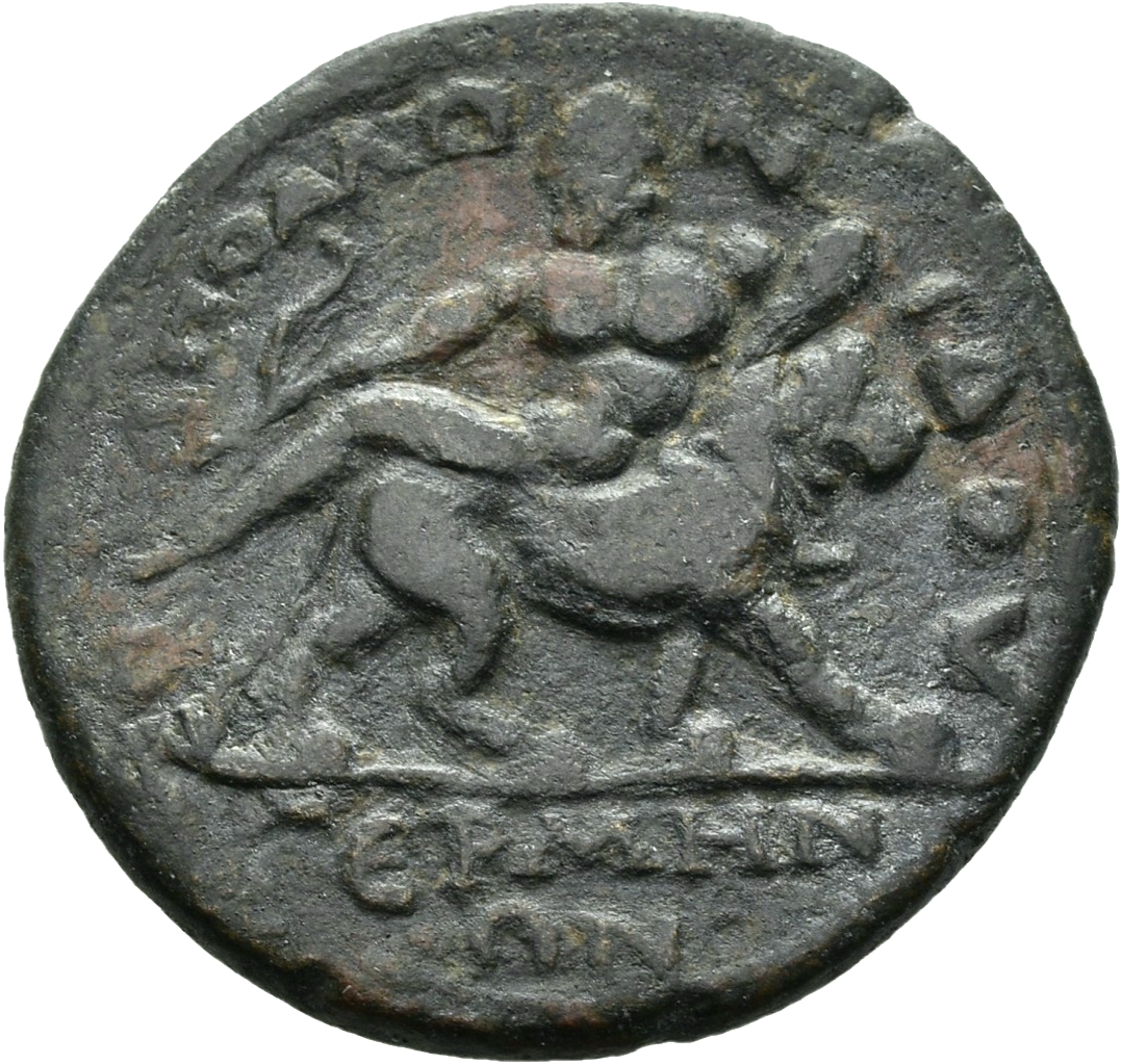 CN Type 3642, реверс, cn-coins