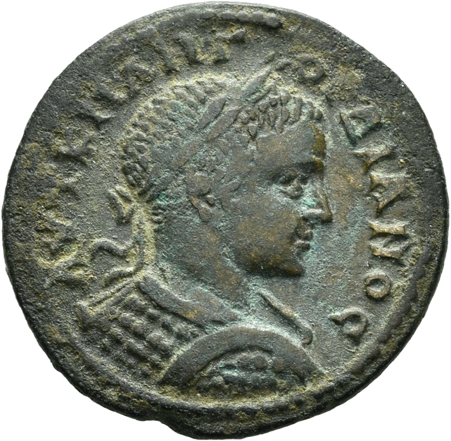 CN Type 3692, аверс, cn-coins