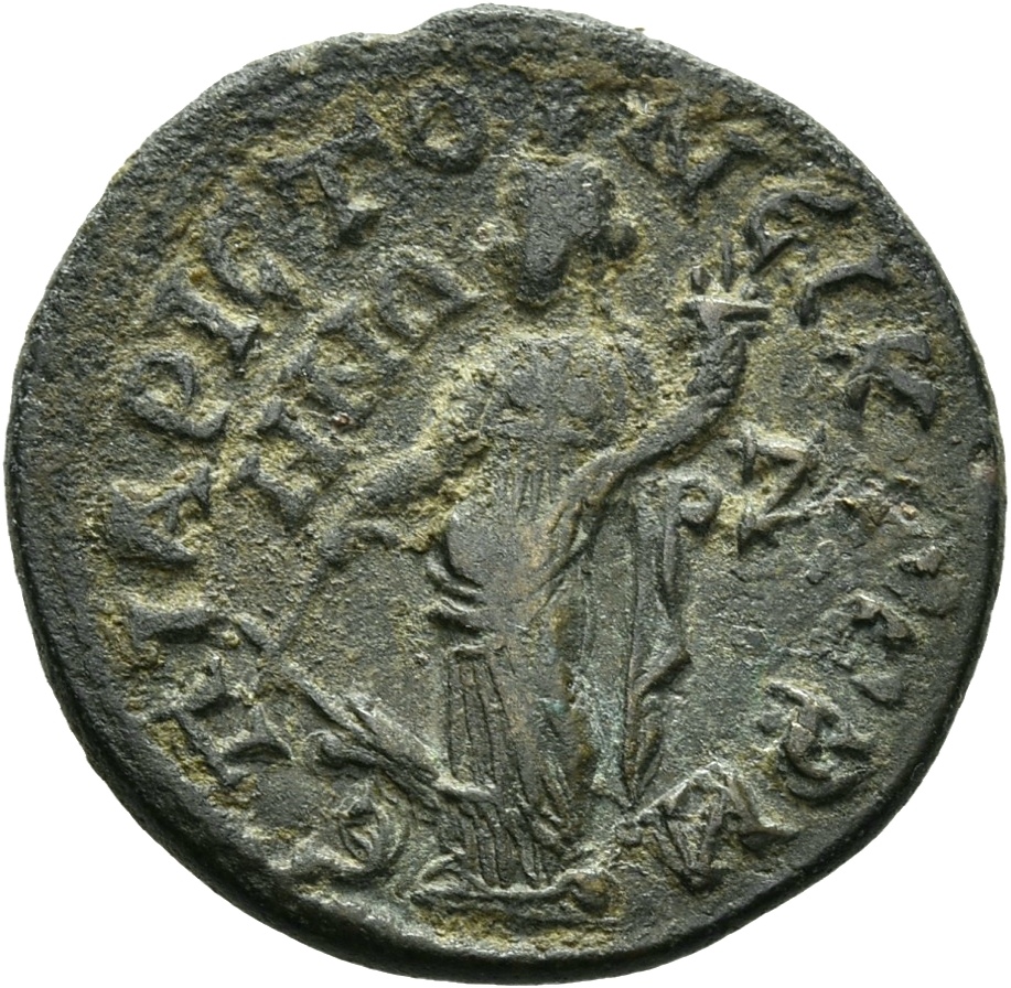 CN Type 3692, реверс, cn-coins