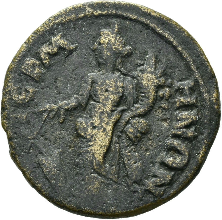 CN Type 3694, реверс, cn-coins