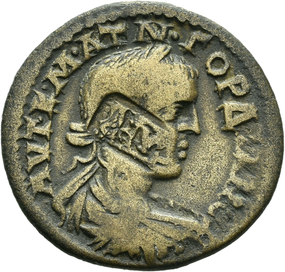 CN Type 3694, аверс, cn-coins