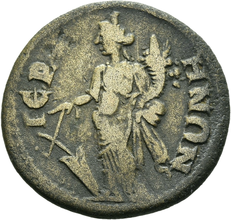 CN Type 3694, реверс, cn-coins