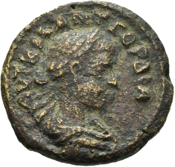 CN Type 3717, аверс, cn-coins