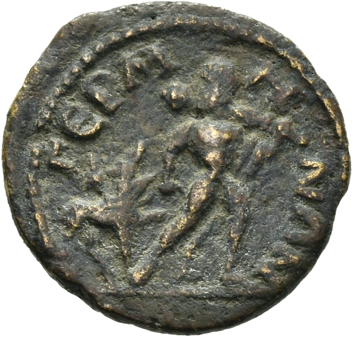 CN Type 3717, реверс, cn-coins