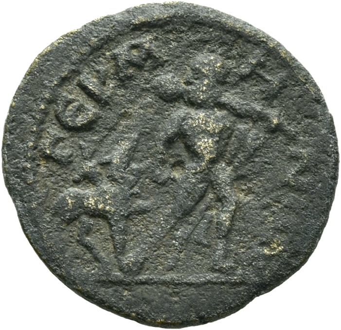 CN Type 3717, реверс, cn-coins