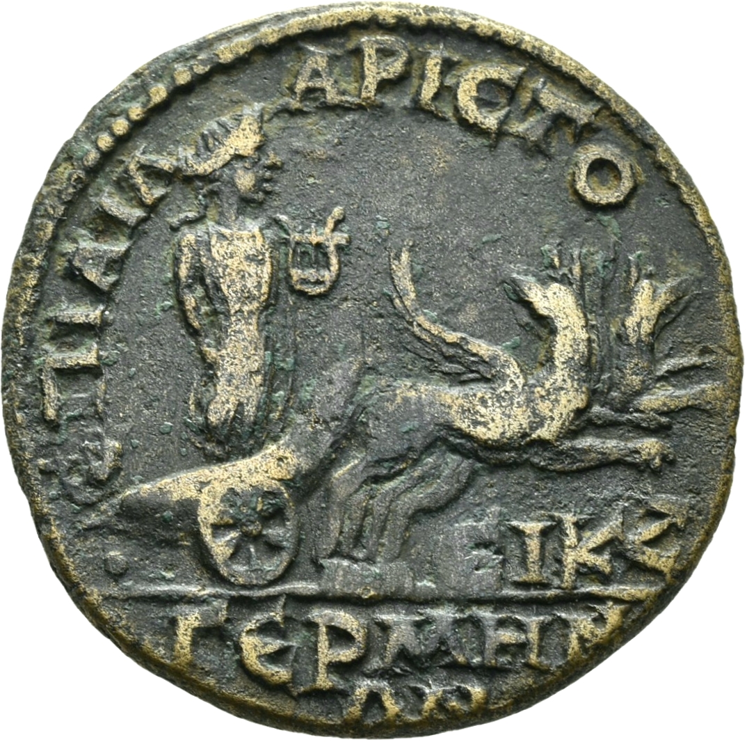 CN Type 3752, реверс, cn-coins