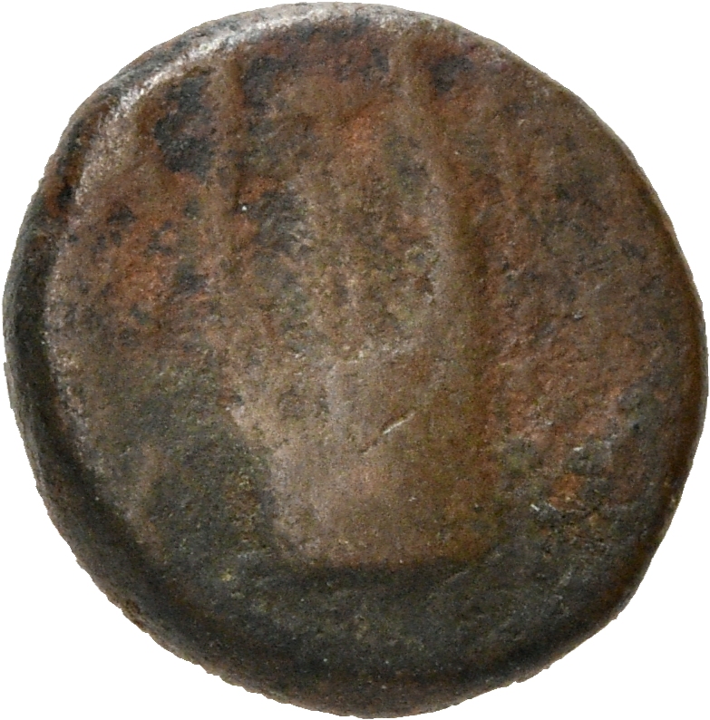 CN Type 3767, реверс, cn-coins